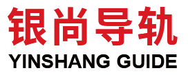 軸承,導(dǎo)軌,線性導(dǎo)軌,精密滾珠絲桿,滾珠絲桿支撐座,圓柱直線導(dǎo)軌直線軸承,直線滑動(dòng)單元